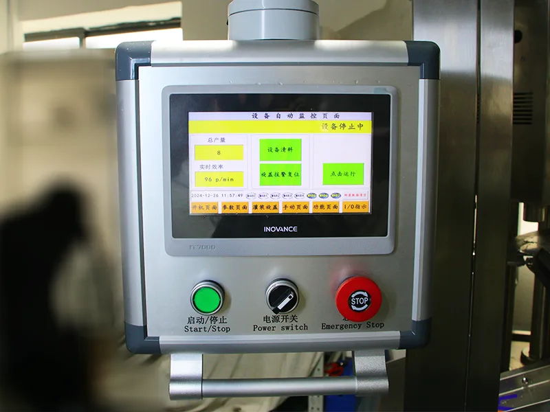 Quantitative Filling Machine